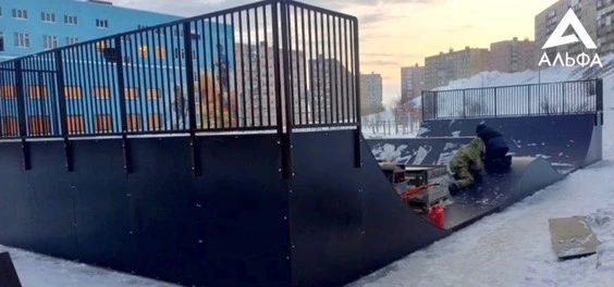 Скейт парк из фанеры