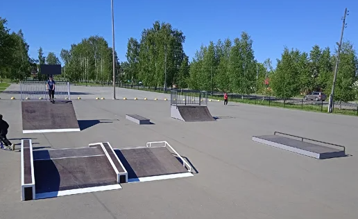 Скейт парк